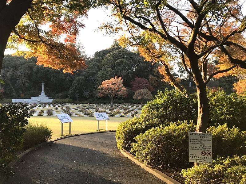 Australian Section, Yokohama War Cemetery
